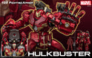Iron Man SEN-TI-NEL Fighting Armor HULKBUSTER