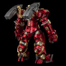 Iron Man SEN-TI-NEL Fighting Armor HULKBUSTER