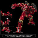 Iron Man SEN-TI-NEL Fighting Armor HULKBUSTER