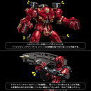 Iron Man SEN-TI-NEL Fighting Armor HULKBUSTER