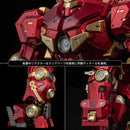 Iron Man SEN-TI-NEL Fighting Armor HULKBUSTER