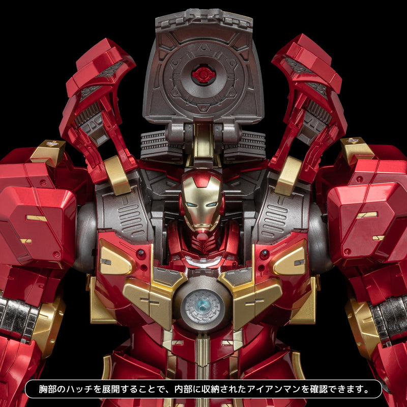 Iron Man SEN-TI-NEL Fighting Armor HULKBUSTER