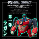 Tengen Toppa Gurren Lagann SEN-TI-NEL Metal Compact Lagann