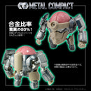 Tengen Toppa Gurren Lagann SEN-TI-NEL Metal Compact Lagann