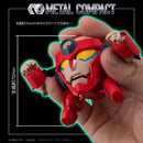 Tengen Toppa Gurren Lagann SEN-TI-NEL Metal Compact Lagann