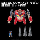 Tengen Toppa Gurren Lagann SEN-TI-NEL Metal Compact Lagann