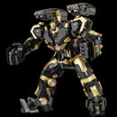 Iron Man SEN-TI-NEL Fighting Armor HULKBUSTER (Black Limited Edition)
