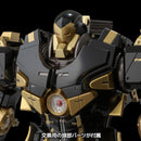 Iron Man SEN-TI-NEL Fighting Armor HULKBUSTER (Black Limited Edition)