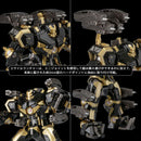 Iron Man SEN-TI-NEL Fighting Armor HULKBUSTER (Black Limited Edition)