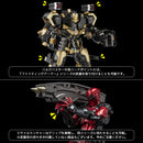 Iron Man SEN-TI-NEL Fighting Armor HULKBUSTER (Black Limited Edition)