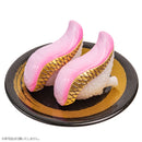 Sushi Monster SENTINEL Sushi-LA Figure Collection 5 Happy Smile & Deep Sadness