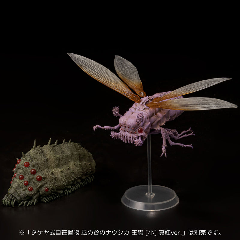 Nausicaä of the Valley of the Wind SEN-TI-NEL Takeyashiki Jizaiokimono Wingworm Movie Color Ver.