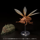 Nausicaä of the Valley of the Wind SEN-TI-NEL Takeyashiki Jizaiokimono Wingworm Original Comics Color Ver.