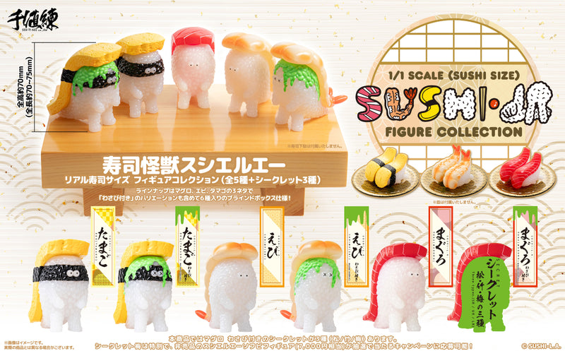 Sushi Monster SEN-TI-NEL Sushi-L.A. 1/1 Scale (Sushi Size) Figure Collection