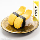 Sushi Monster SEN-TI-NEL Sushi-L.A. 1/1 Scale (Sushi Size) Figure Collection