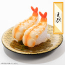 Sushi Monster SEN-TI-NEL Sushi-L.A. 1/1 Scale (Sushi Size) Figure Collection
