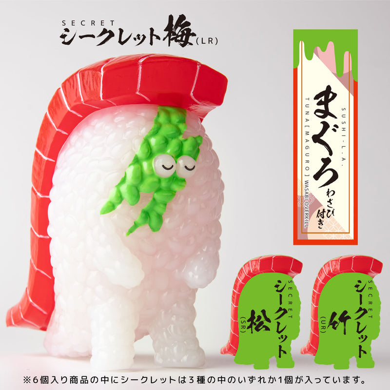 Sushi Monster SEN-TI-NEL Sushi-L.A. 1/1 Scale (Sushi Size) Figure Collection