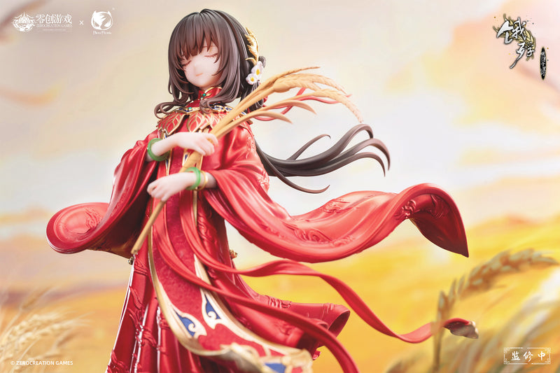 The Hungry Lamb: Traveling in the Late Ming Dynasty BearPanda HONG ZHUANG SUI SUI MAN SUI 1/6 SCALE FIGURE