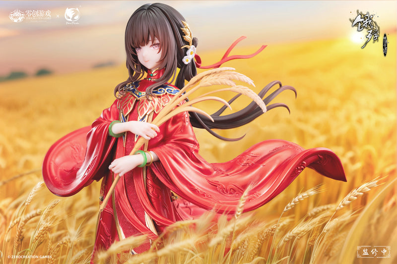 The Hungry Lamb: Traveling in the Late Ming Dynasty BearPanda HONG ZHUANG SUI SUI MAN SUI 1/6 SCALE FIGURE