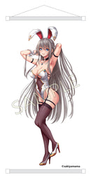 Sakiyamama PartyLook Whity Bunny girl sister 1/4 SCALE FIGURE