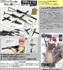 LittleArmory TomyTec <LA104> Sten Mk2 Type