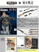 LittleArmory TomyTec <LA-YS01> The Saga of Tanya the Evil Anson M1897 Trench Gun