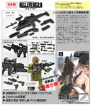 LittleArmory TomyTec <LA112> Howa Type 20 Assault Rifle & Grenade Launcher