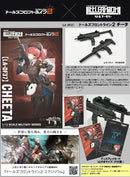 Girls' Frontline 2: Exilium LittleArmory TomyTec <LA-DF37> Cheeta