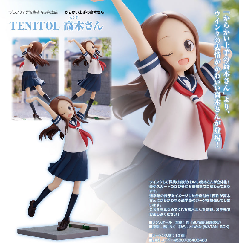 Teasing Master Takagi-san FuRyu TENITOL Takagi-san