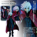 My Hero Academia FuRyu TENITOL Tomura Shigaraki