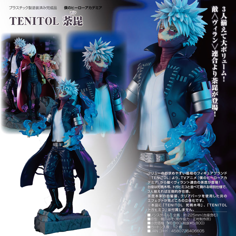 My Hero Academia FuRyu TENITOL Dabi