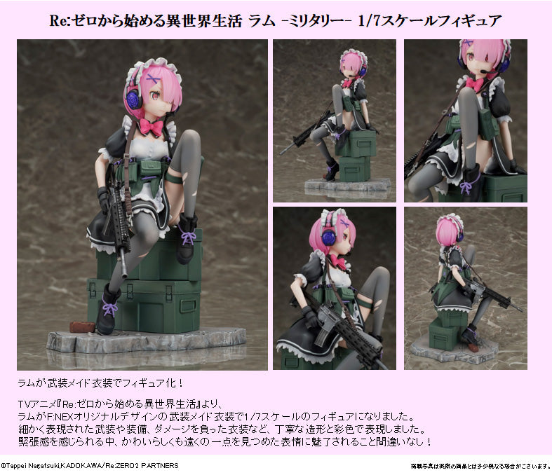 Re:ZERO -Starting Life in Another World- F:NEX Ram Military ver.