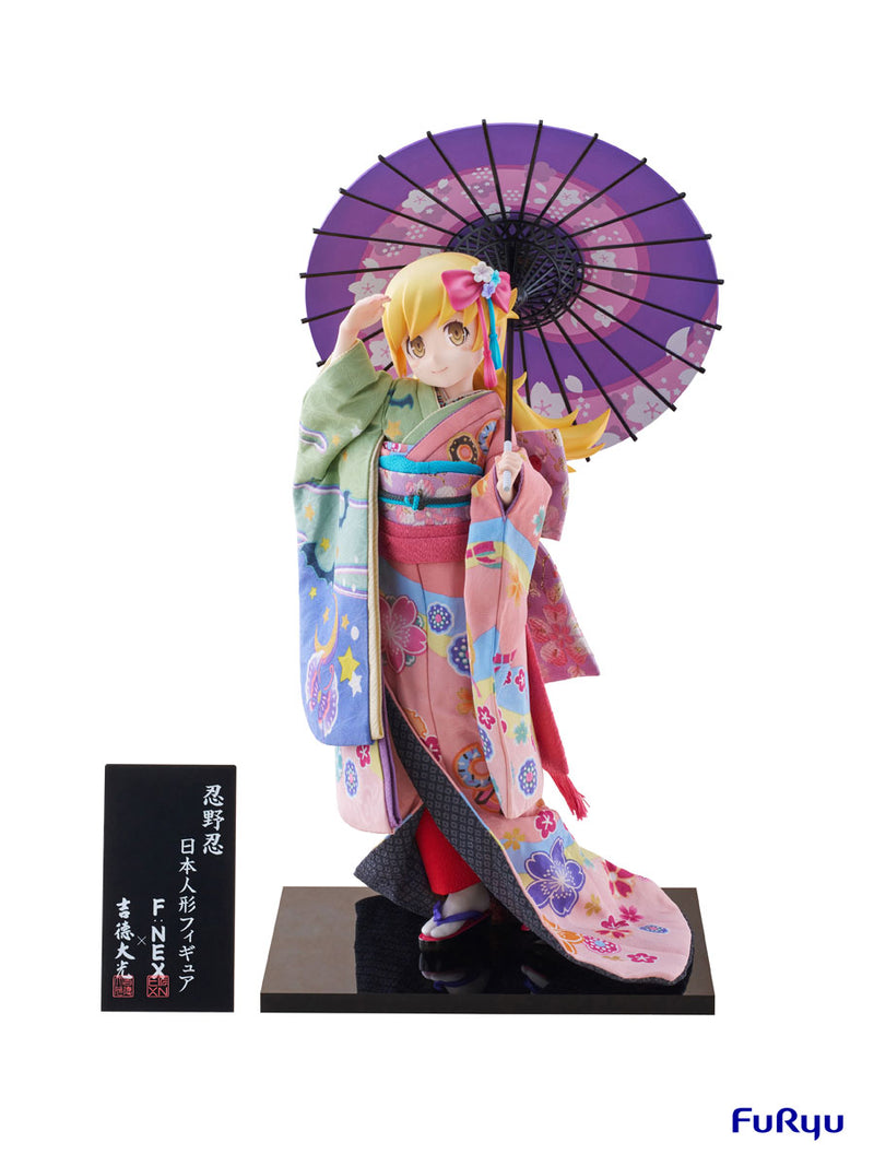 Monogatari Series Yoshitoku x F:NEX Oshino Shinobu -Japanese Doll- 1/4 Scale Figure