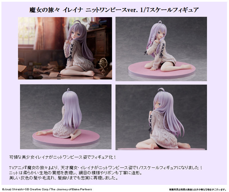 The Journey of Elaina F:NEX Elaina Knit One-piece Dress ver.