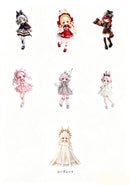 THE LULU ELF STORY MYSTIC REALM PACT YANCHUANG TRADING DOLL
