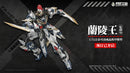 EMPEROR INDUSTRY EMIN01-WLG PRINCE OF LANLING 1/72 SCALE ALLOY ACTION FIGURE