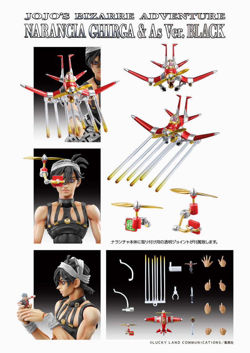 JoJo's Bizarre Adventure -Part V- Medicos Entertainment Super Action Statue Narancia Ghirga & Aerosmith Ver. Black