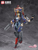 REVERBERATION OF MEDTA HEMOXIAN JIULIAN 1/12 SCALE PLASTIC MODEL KIT