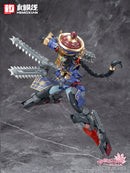 REVERBERATION OF MEDTA HEMOXIAN JIULIAN 1/12 SCALE PLASTIC MODEL KIT