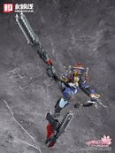 REVERBERATION OF MEDTA HEMOXIAN JIULIAN 1/12 SCALE PLASTIC MODEL KIT