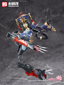 REVERBERATION OF MEDTA HEMOXIAN JIULIAN 1/12 SCALE PLASTIC MODEL KIT