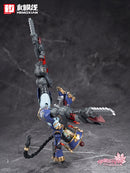 REVERBERATION OF MEDTA HEMOXIAN JIULIAN 1/12 SCALE PLASTIC MODEL KIT