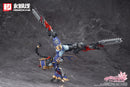 REVERBERATION OF MEDTA HEMOXIAN JIULIAN 1/12 SCALE PLASTIC MODEL KIT