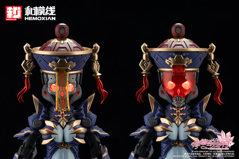 REVERBERATION OF MEDTA HEMOXIAN JIULIAN 1/12 SCALE PLASTIC MODEL KIT