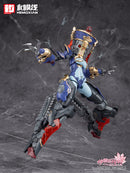 REVERBERATION OF MEDTA HEMOXIAN JIULIAN 1/12 SCALE PLASTIC MODEL KIT