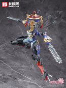 REVERBERATION OF MEDTA HEMOXIAN JIULIAN 1/12 SCALE PLASTIC MODEL KIT