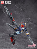 REVERBERATION OF MEDTA HEMOXIAN JIULIAN 1/12 SCALE PLASTIC MODEL KIT