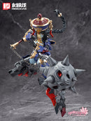 REVERBERATION OF MEDTA HEMOXIAN JIULIAN 1/12 SCALE PLASTIC MODEL KIT