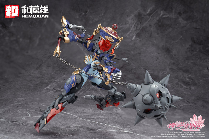 REVERBERATION OF MEDTA HEMOXIAN JIULIAN 1/12 SCALE PLASTIC MODEL KIT