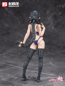 REVERBERATION OF MEDTA HEMOXIAN JIULIAN 1/12 SCALE PLASTIC MODEL KIT